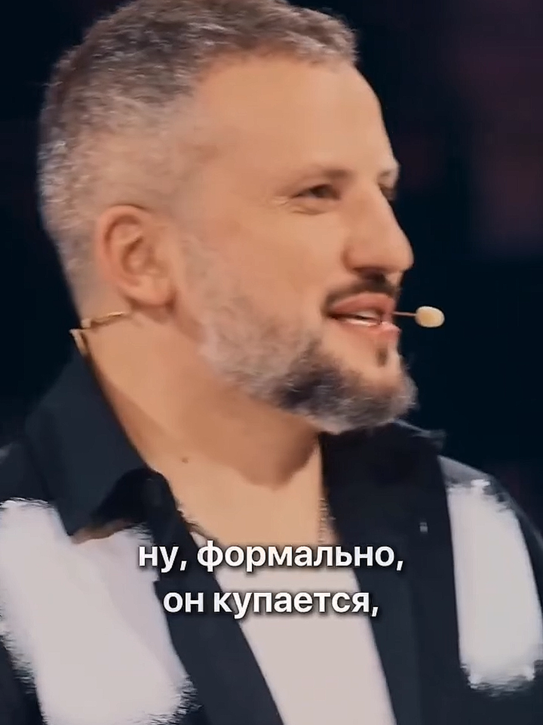 Есть среди вас такие же, как Поз? #дмитрийпозов #антоншастун #неигры 