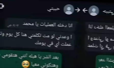 وحشتيني والله ياقلبي 💔😔