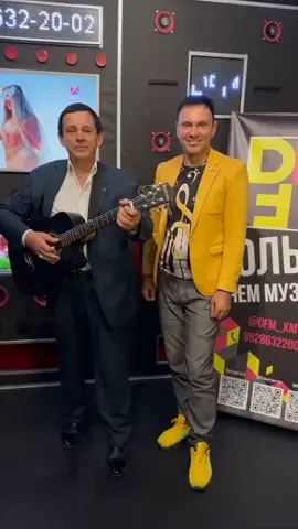 Владимир Волынкин на Радио DFM