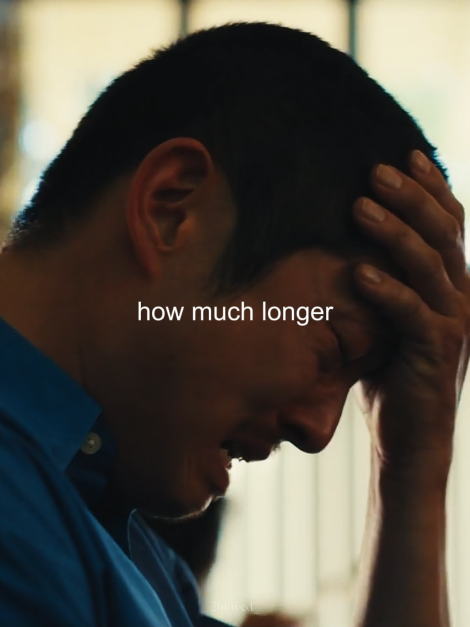 is it too much to ask? | pool - samia (tiny desk ver.) #corecore #sadcore #multifandom #cry #samia #yearning #sad #edit #lyricsedit #fyp