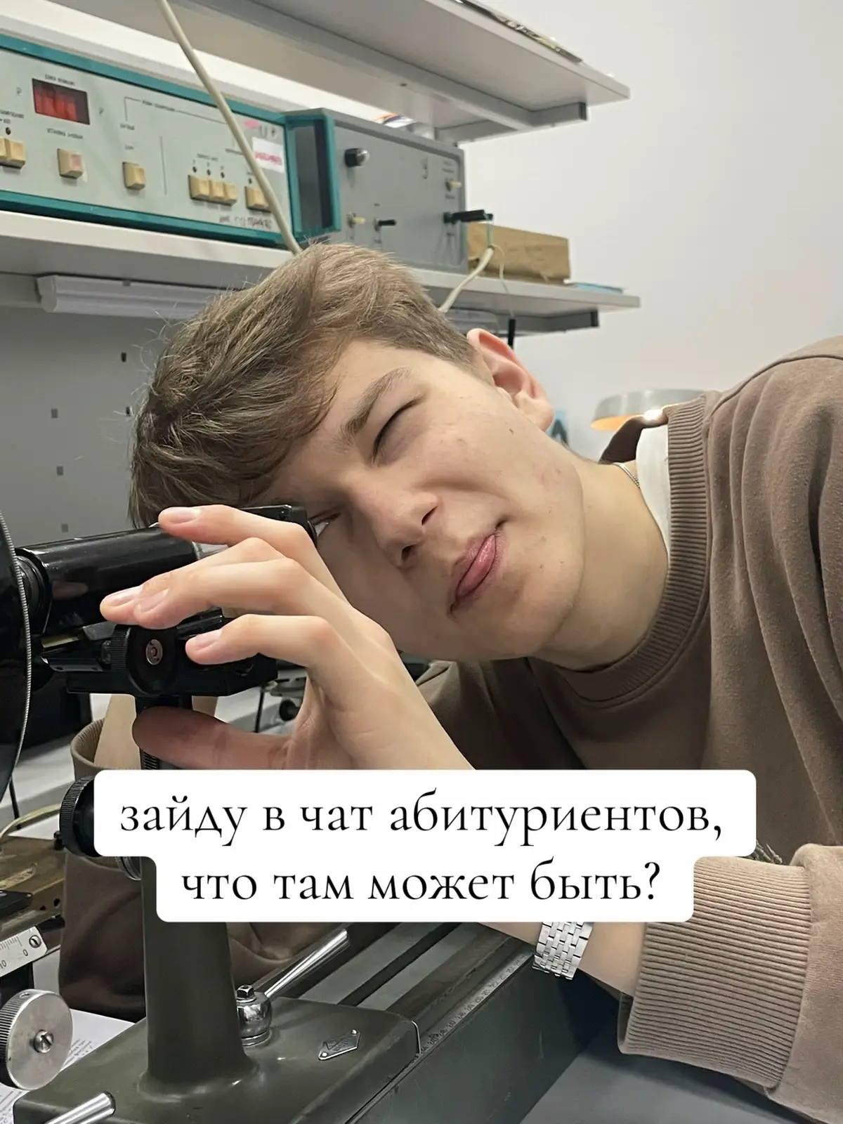 #рекомендации#абитуриент#поступление#бгу#recommendations 