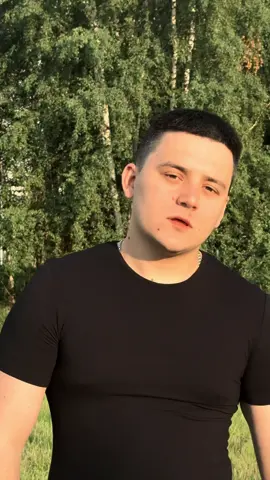Родные, а есть среди нас тот, кто гоняет этот трек на повторе второй день подряд?❤️🌾 