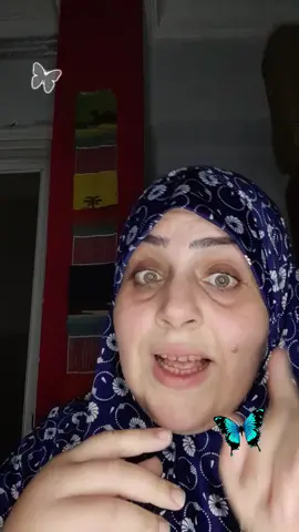 الدوفاستون والدوره والحمل#الشعب_الصيني_ماله_حل🇪🇬🤍🇵🇸 