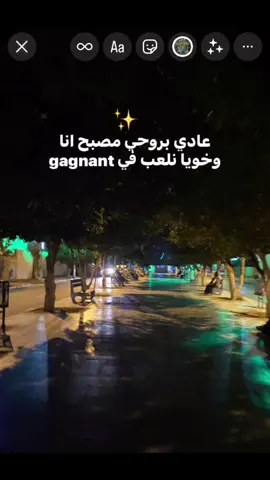 Bouzayein#kaso 