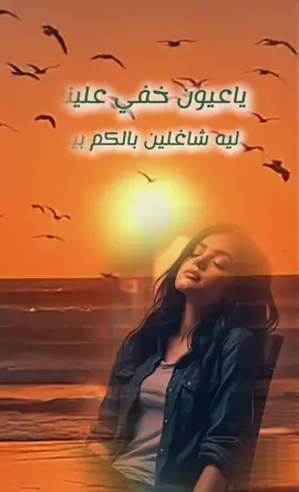الرد على @ᬼ💞ـ♥👑⑅⃝ـ Saleh pulse❤ ـᬼ🦋⑅⃝ #شافوني_من_برا #ياعيون_مالكم_بينا #ليل_المحمدي 