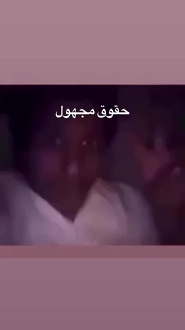 اخخخخ يابو عوف #متابعه #لايكك #اكسبلورررر #ادتات #islamic_video #fyp #foryoupage 