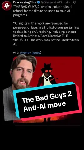 I’m very interested to hear everyone’s thoughts on this. 🧐 #fyp #movies #movietok #ai #aicontroversy #thewanderingdirector #greenscreen #thebadguys2 #hereticmovie 
