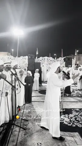قدمولي ورد عنابي بس ما ناسب على فني يختلف فني عن إعجابي حتى لو لورود يغرني🥀😔#خديم_الريسي #سيف_الريسي #بوزمان #امين_المزروعي #سالم_سعيد_الفطيسي #فرقة_سالم_سعيد_الفطيسي 