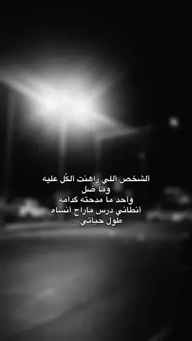 #متابعه #اغاني_مسرعه💥 #fypppppppppppppp #شعب_الصيني_ماله_حل😂😂 #لايك #تفاعل #متابعين #pyf 