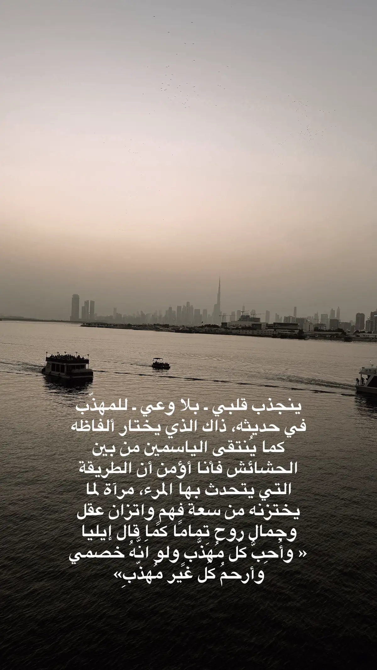 #اقتباسات #اقتباسات #exploerاكسبلور #expolerpage✨ #exploerاكسبلور #اقتباسات #expolerpage✨ #exploerاكسبلور #exploerاكسبلور 
