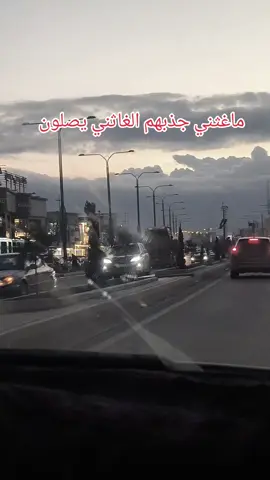 #CapCut #العراق 