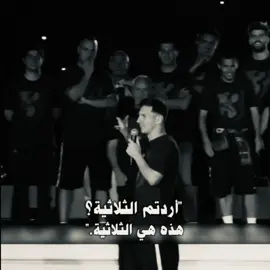 #messi #foryou 