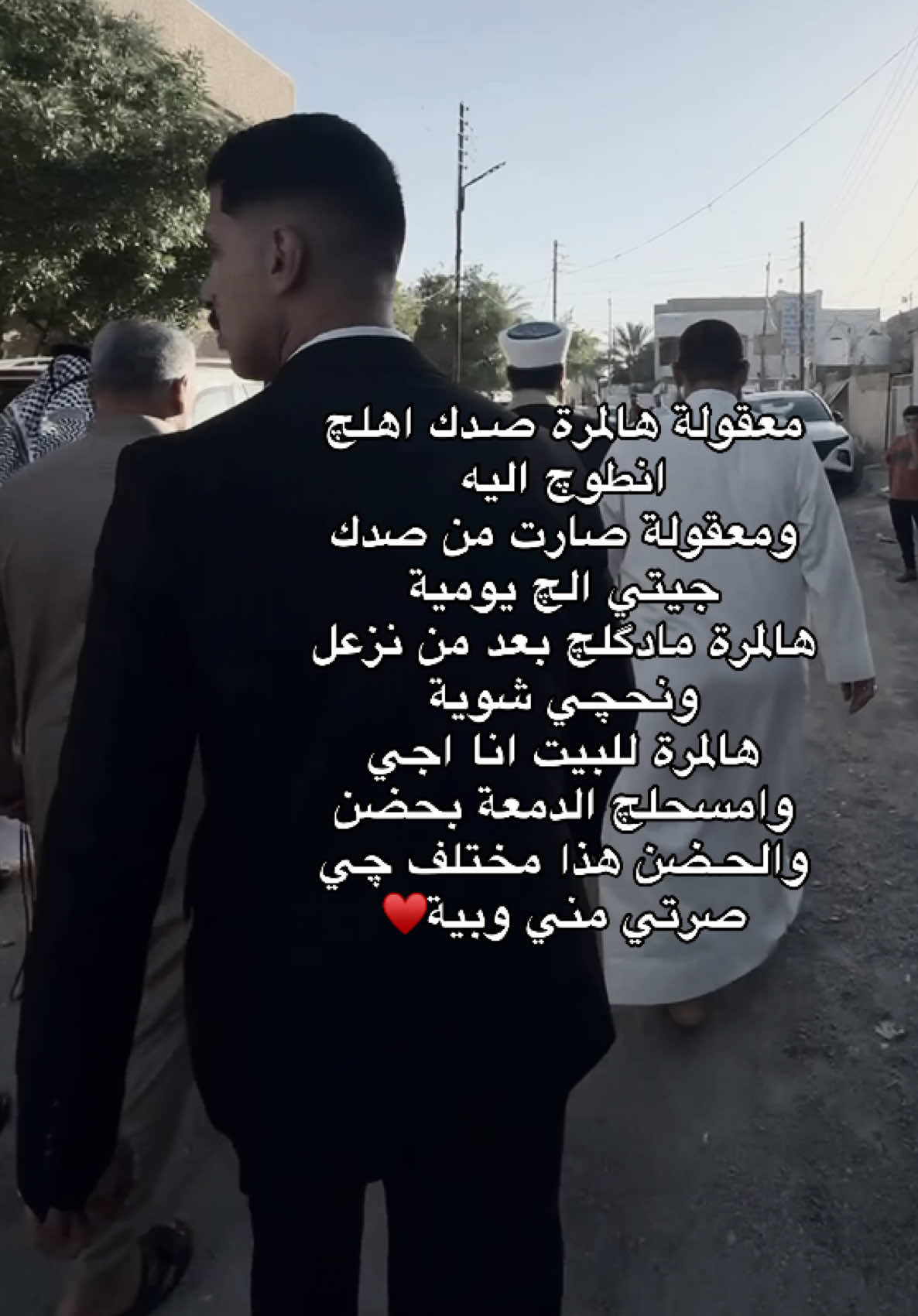 30-5-2025 💍♥️#بغداد_العراق #اكسبلواررر #مالي_خلق_احط_هاشتاقات #الصگر #وزارة_الدفاع 