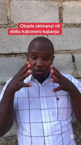 Ebiku ebitagwa munju kabonero kabanja#bweezamedia #obugaga #omukisa 