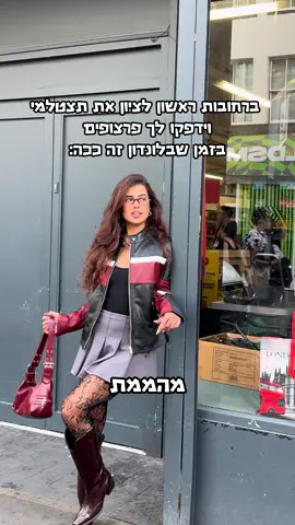 איזה חמודים😭