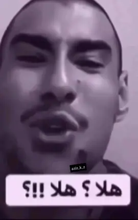 ياهلا؟ #ملك_الرياكشنات #رياكشن ##reaction #explore #fyp #اكسبلور 