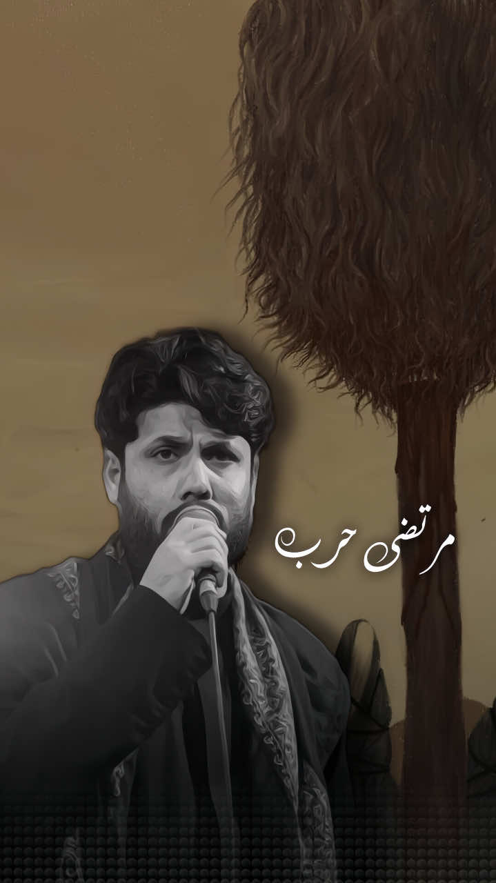 يابويه 💔💔 . . . . #ياعلي #يازهراء #يازينب #الامام_الحسن_عليه_السلام #الامام_الحسين_عليه_السلام #الامام_السجاد_عليه_السلام #الامام_العسكري_عليه_السلام #الامام_المهدي #ياصاحب_الزمان_ادركنا #عاشوراء #محرم #كربلاء #متابعه_اكسبلور #متابعه_ولايك_واكسبلور_فضلا_ليس_امر #سامراء