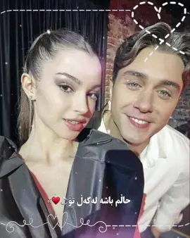 جوانترین دوانە🥹💓💍#fyp #foryou #actives? #دوروک_و_ئاسیا #foryou #fpyシ @TikTok 