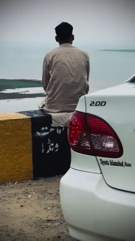 💔#jattlife494 #fyp #fpy #tiktokpakistan #foryou #standwithkashmir #mirpur_ajk 