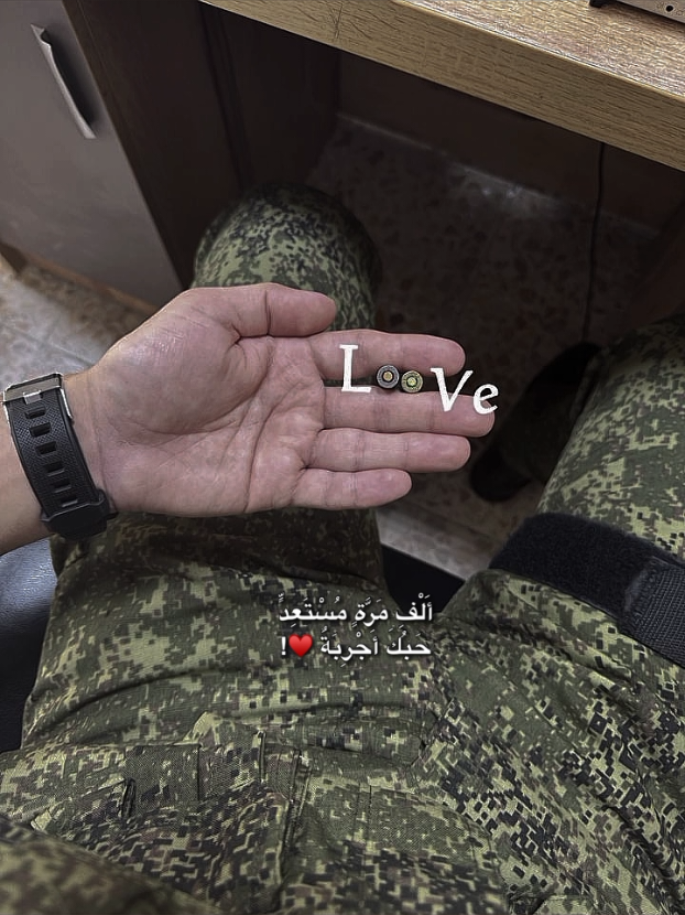 مــُحــمـدي🥹🤎 @الباشا محمد   . #CapCut #fyp #عسكري🇮🇶  #حب #حلاوة_اللقاء #عشقي #foryou #سادسيون #المعهد_العالي_للتطوير_الامني #Love #الشعب_الصيني_ماله_حل😂😂 #اكسبلور  #ترند #واتباديون #واتباد_عراقي #ضابط 