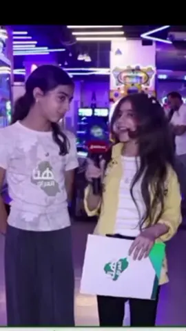 ابنيه من امريكا 😂