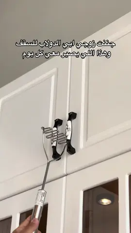 تنفيذ ميلان للمطابخ😂😂.. #مطابخ_عصرية #مطابخ #مطابخ_المنيوم 