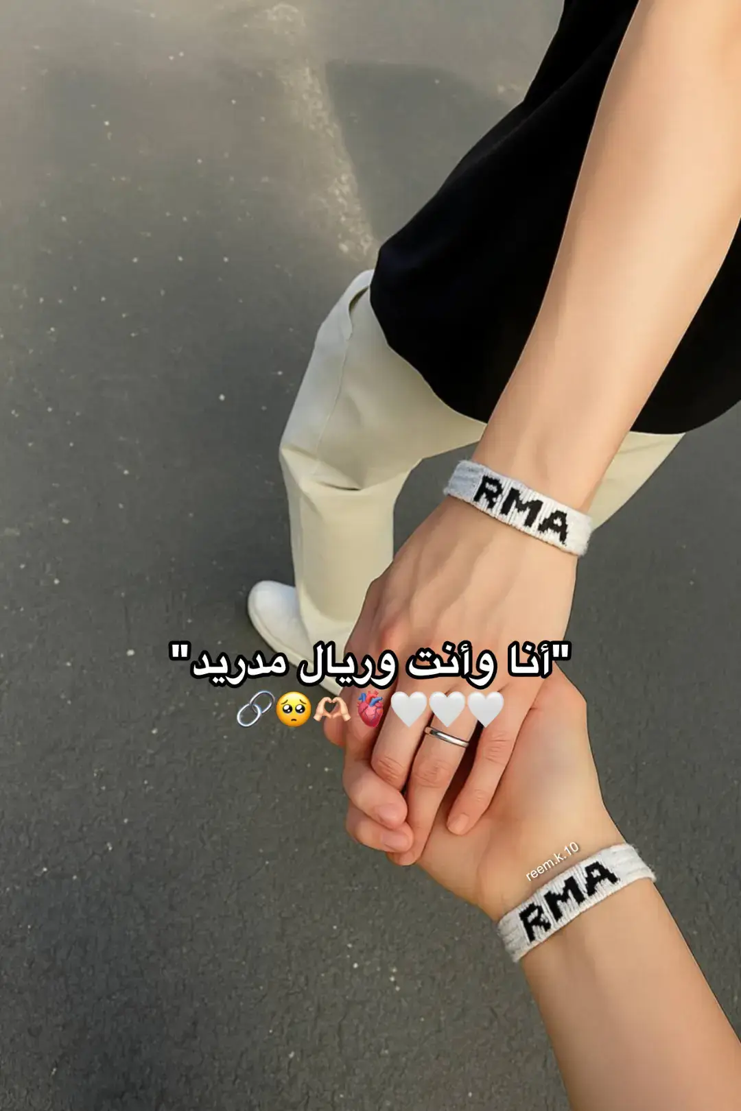 #هلا_مدريد_دائما_وابدا👑❤ #ريال_مدريد_عشق_لا_ينتهي ##ريال_مدريد #لوكا_الافضل🇭🇷👑 #العراق🇮🇶❤️ 