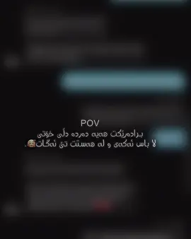 #foryouu #foryouu #foryouu #foryouu #foryoupage #editor #saimon #acc @TikTok 