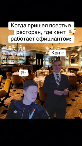 #жиза #юмор #мем #fyp 