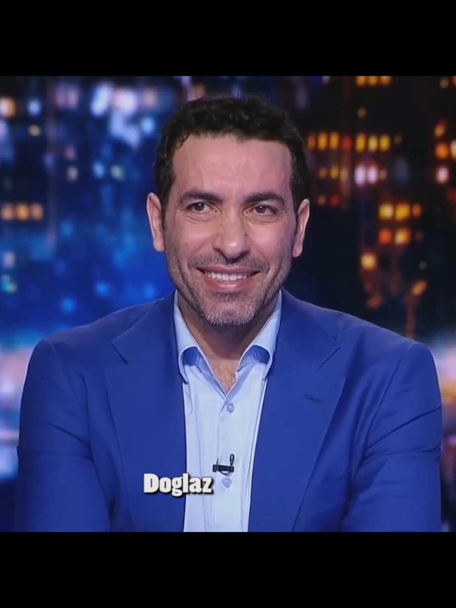 العالم كله بيحب أبو تريكة 🩵 #doglaz #الاهلي #تريكة 