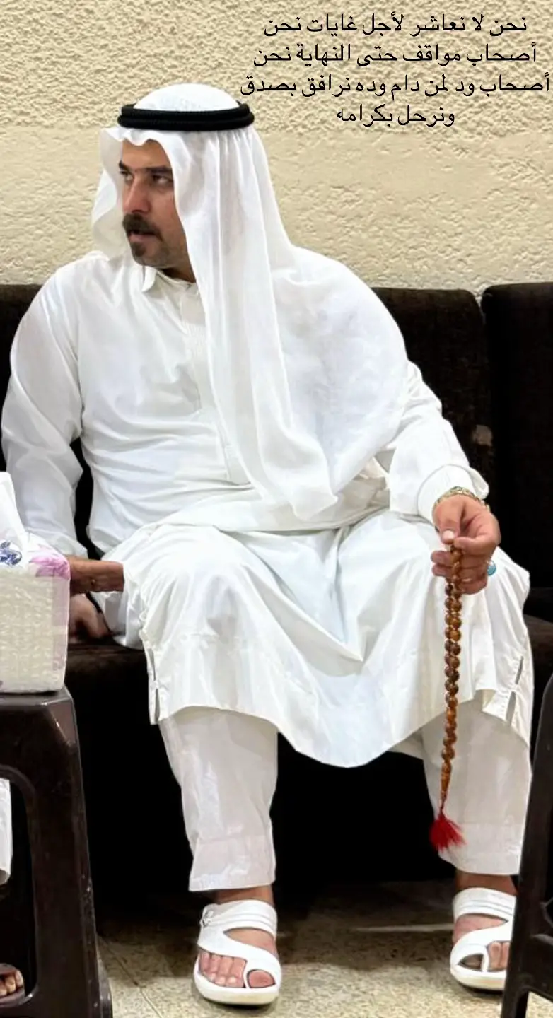 نحن لا نعاشر لأجل غايات نحن أصحاب مواقف حتى النهاية نحن أصحاب ود لمن دام وده نرافق بصدق ونرحل بكرامه@الخيول العربية الاصيلة #الروح 