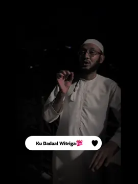 ❤️‍🩹صل الله عليه وسلم ❤️‍🩹#somalitiktok #xamaraawi_Noor 