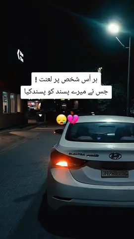 #viral #Video #Foryou #foryoupage #Fyp #fruuuuuuuuuuuuuuuuuuuuuuuuuuuuuuuu #keeta224 