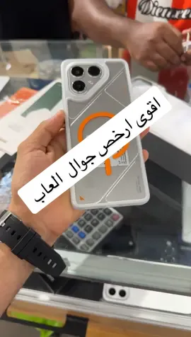 #دكان_ايفون #TECNO #pova #تكنوبوفا7 #جدة 