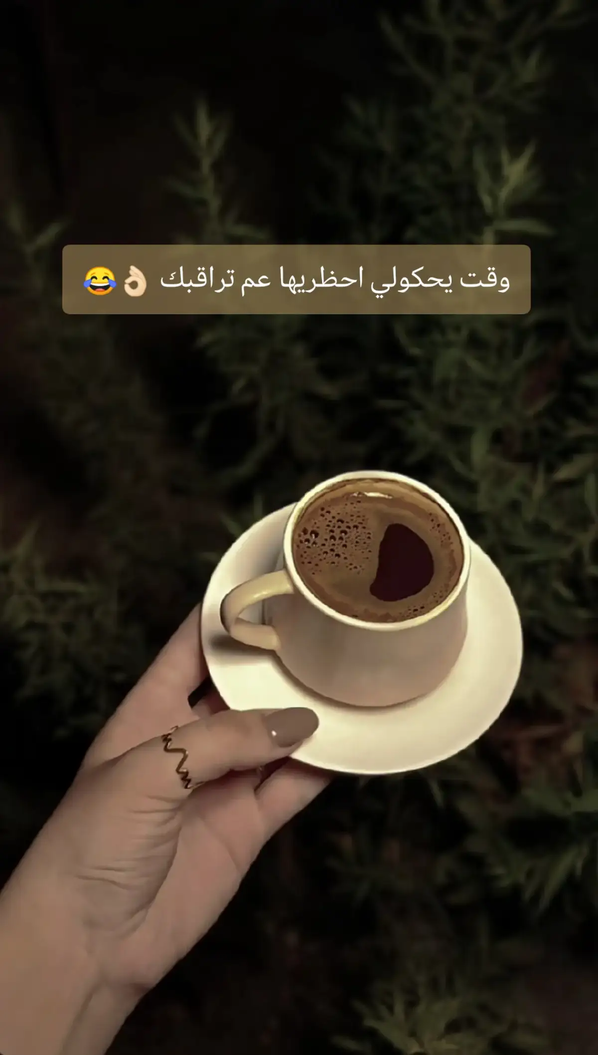 #ام_نمر #تصميم_فيديوهات #قهوتي_تصويري #سوريا_تركيا_العراق_السعودية_الكويت #حورانية_ي_بعد_هلي #قهوتي #درعاوية #اهل_درعا #حورانية 