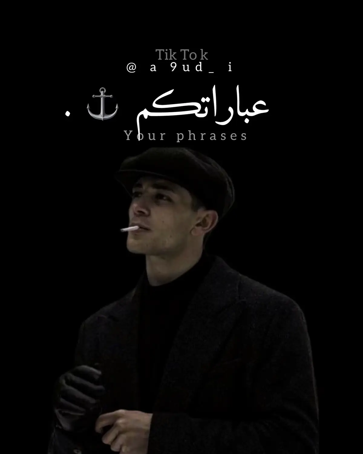 #عبارات_عادل_الحبوني⚓️ #بنغازي_ليبيا🇱🇾 #عبارات_حزينه💔 #عباراتكم #عبارات_ليبيه #عبارات_جميلة_وقويه😉🖤اودي_الحبوني🔥✈️ #fyp #jjjjjjjjjjjjjjjjjjjjjjjjjjjjjjjjjjj #fffffffffffyyyyyyyyyyypppppppppppp #mk11 