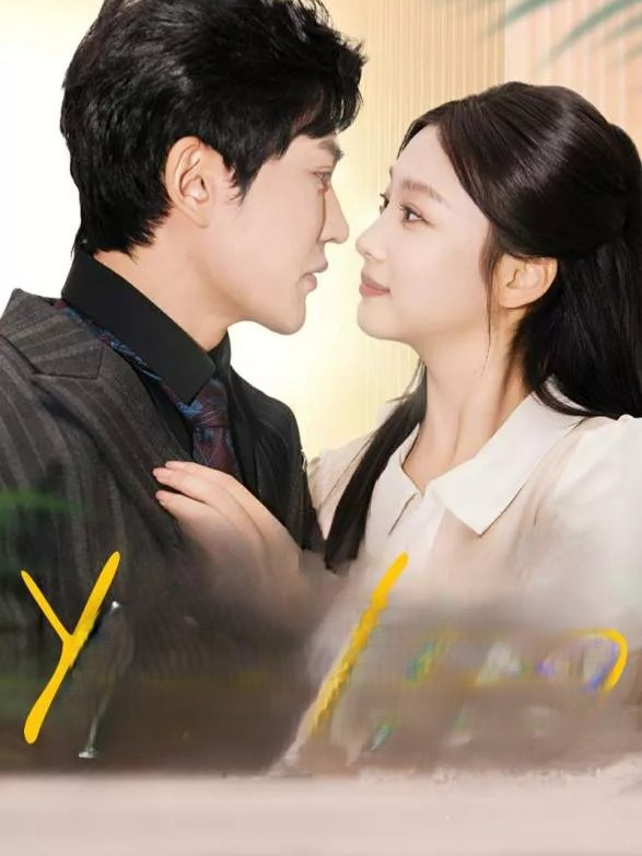 ⬆️📲左下隅から入り、素晴らしい続きを直接見る👀 #foryou #ショートドラマ #短編ドラマ #映画 #SnackShort