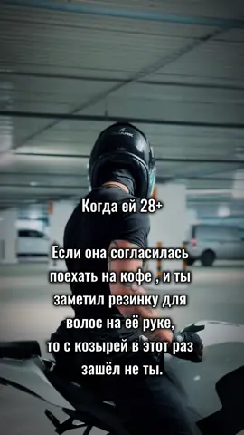 Тот самый 🦝