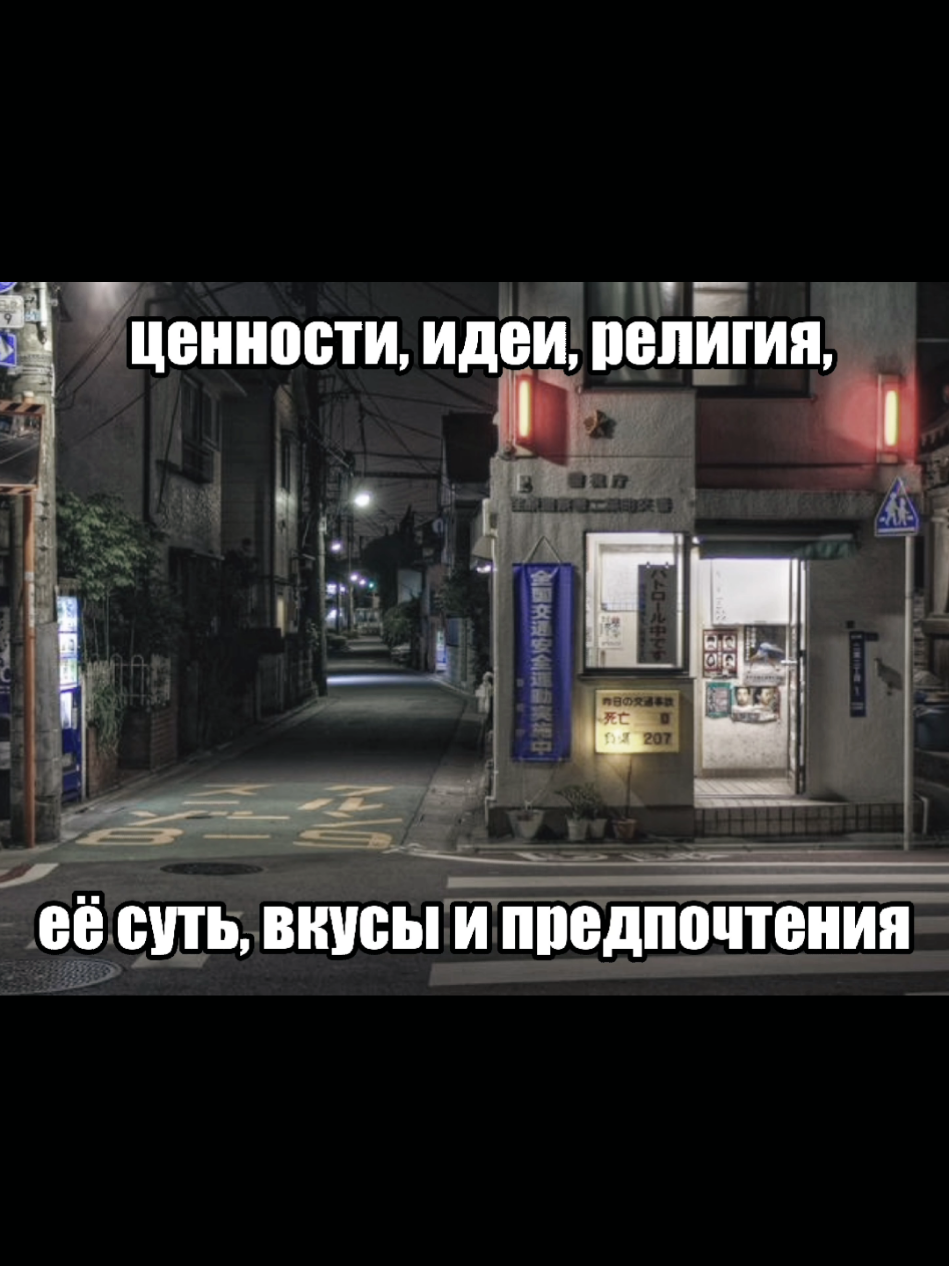 #японскаяпесня #япония #щитпост #вкей #visualkei #vkei #gulugulu #ぐるぐる #おすすめ 