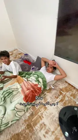 🥺🥺.#اكسبلور 