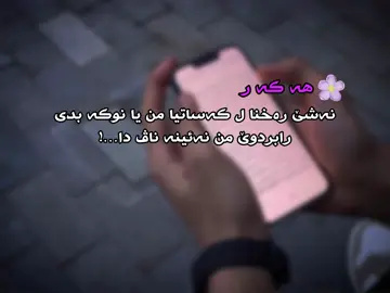 #توحيد #الااله_الا_الله_محمد_رسول_اللە ##منهج_السلف_الصالح #اللهم_صلي_على_نبينا_محمد #منهج_رسول_الله_وابو_بكر_وعمر #الحمدلله_دائماً_وابدا 