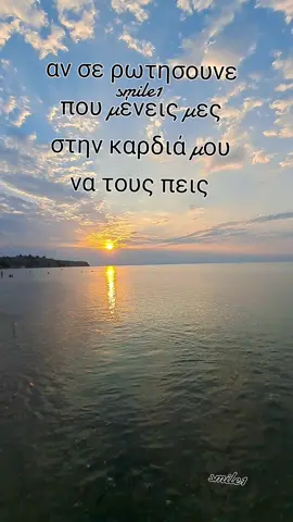 #viraltiktok 