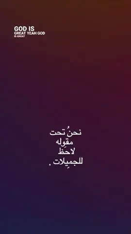 موَ صح بنات 😃؟!
