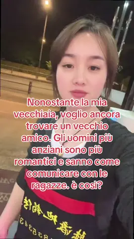#fyp #beauty #fouryou #🇮🇹perfavore #italia 