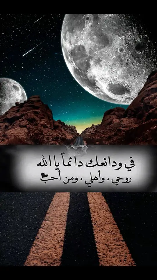 #خواطر 
