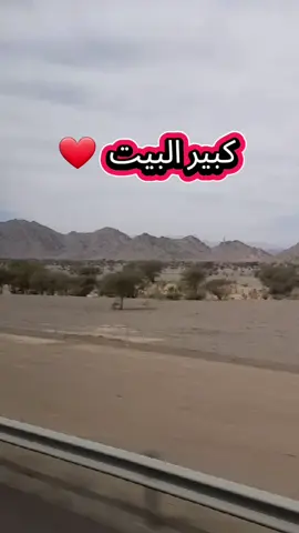 كبير البيت ❤️ #الاخ_المثالي   #السودان_مشاهير_تيك_توك🇦🇪🇦🇪 #قصةوعبرة #قصة #قصة_واقعية #قصة_جديدة #قصة_من_الواقع #قصة_قصيرة #الشعب_الصيني_ماله_حل😂😂🙋🏻‍♂️🇧🇭_ #القوات_المسلحة_السودانية #الجيش_السوداني #سودانيز #ترند_سوداني #السوداني #السودان_مشاهير_تيك_توك🇸🇩 #السودان_الخرطوم_الجزيره_مدني #السوداني✔️ #السودان_مشاهير_تيك_توك_🇸🇩🇸🇩🇸🇩 #السودان_اصل_الحضارة #السودانية #الخرطوم #بورسودان #عطبره_بلد_الحديد_والنار #مدني #سنار #كردفان_الغرة_السودان #دارفور_بلدنا #نيالا_السودان #بحري #امدرمان_السودان #النيل_الابيض #النيل #سواكن #الحصاحيصا #المناقل #الابيض_عروس_الرمال #سودان #سودانيز #سوداني #سودانيز_تيك_توك🇸🇩 #سودانيز_تيك_توك_مشاهير_السودان💜🇸🇩💜 #سودانيه #سودانيز_تيك_توك_مشاهير_السودان🇸🇩❤️ #سودانية #الاخ #الشعب_الصيني_ماله_حل😂😂🙋🏻‍♂️💜 #متابعه #لايك #دويتو #شير #فلو #مفضلة #نشر #ملصقات #تعليق #اصدقاء #تيراب_الكوميديا #اضحك #الشعب_السوداني_العظيم #تريند_التيك_توك #🤣🤣🤣🤣🤣🤣🤣🤣🤣🤣🤣 #trend 