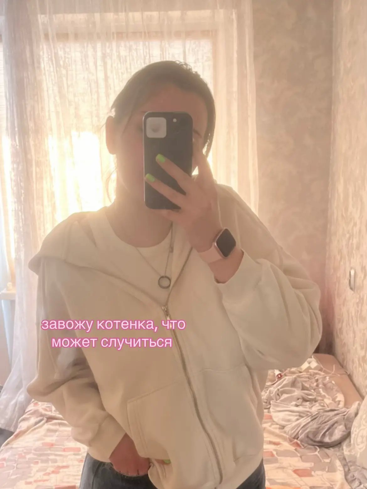будем бороться до последнего❤️