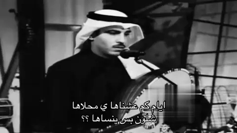 #fyp #الضويحي #viral #explore #_xcye 
