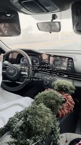 💗.                                #الشعب_الصيني_ماله_حل😂😂 #اكسبلورexplore 