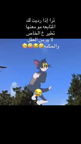 #اكسبلووووورررر #viraltiktok #LearnOnTikTok #recommendations #argentina #makeup #quarantine 😂😂